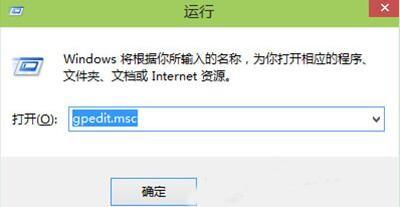 如何解决Win10自动更新安装失败