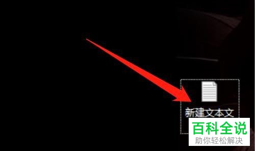 如何解决Win10系统电脑无法找到组策略gpedit.msc的问题