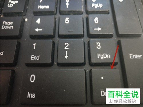 如何将电脑第一启动项设为UEFI