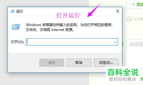 如何解决Win10系统电脑显卡驱动无法安装的问题