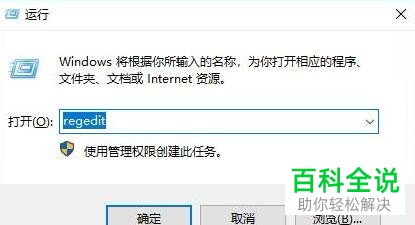 如何解决PS无法将图片插入问题