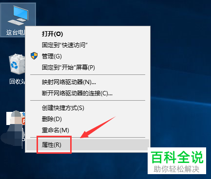 如何解决笔记本电脑无法启用无线网卡错误代码10问题