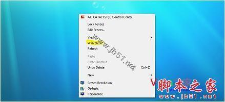 如何将自己喜爱的网站添加到Win7系统中的右键菜单