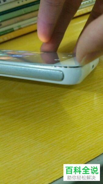 如何解决华为手机的后盖出现开胶的问题