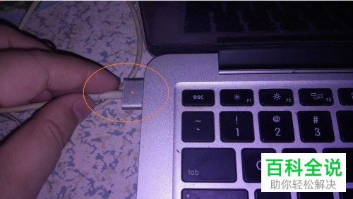 如何解决MAC电脑无法充电的问题