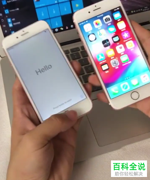 如何将旧iPhone苹果手机内的数据备份到新的iPhone苹果手机中