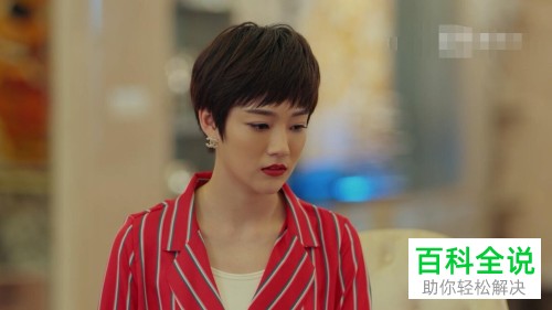 如何将爱奇艺的双屏功能关闭