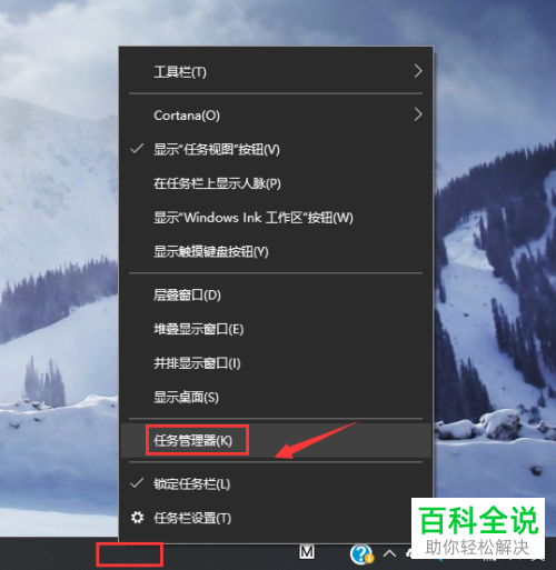 如何解决电脑观看视频掉帧问题
