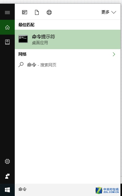 如何加速wins10开机