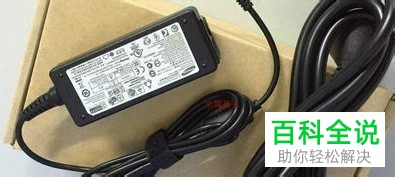 如何解决平板电脑无法充电的问题