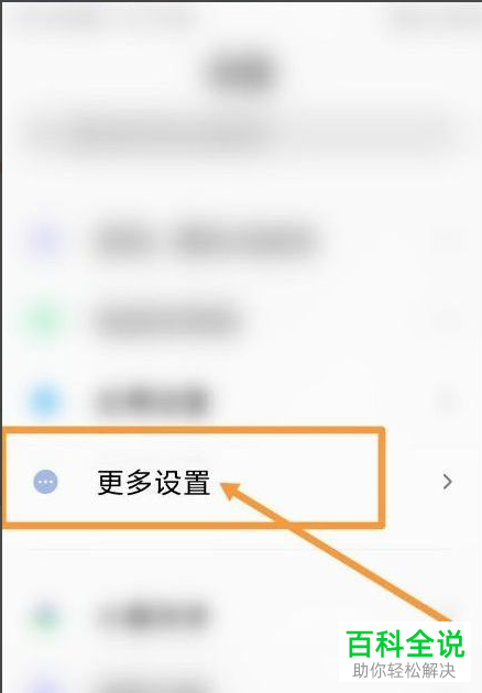 如何解决TokenPocket数字钱包被盗问题
