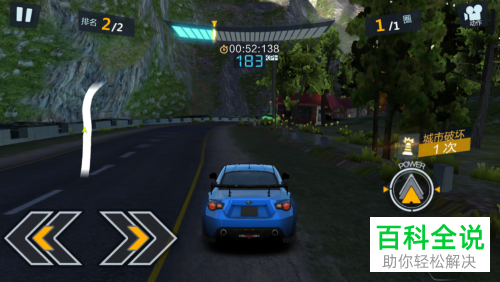 如何解决手机提示不支持Google Play服务问题