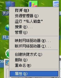 如何加快开机速度?