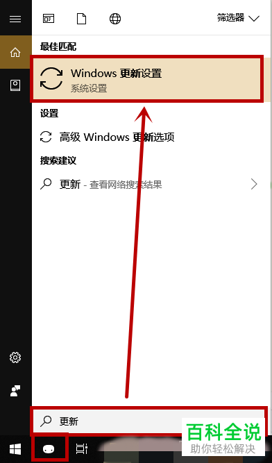 如何解决win10系统最小化文件夹卡死问题