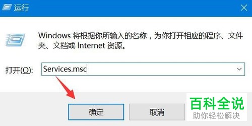 如何解决电脑无法读取光盘问题