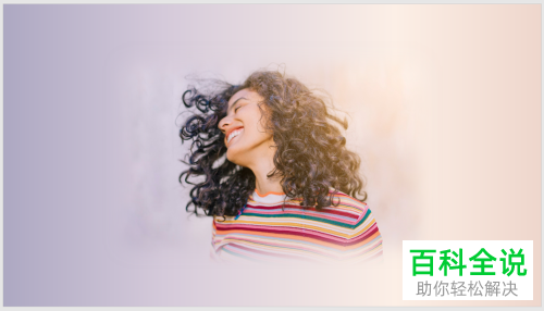 如何将PPT文档中的图片与背景融合