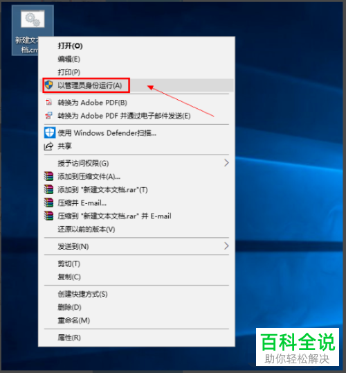 如何解决家庭版win10系统无法打开本地组策略编辑器问题