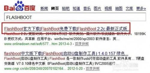 如何进入dos界面?