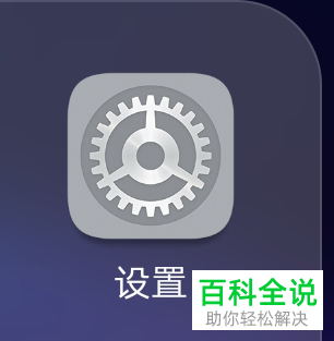 如何将微信“扫一扫”快捷图标添加至华为手机桌面?