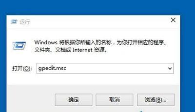 如何解决Win10升级后无法使用内置程序