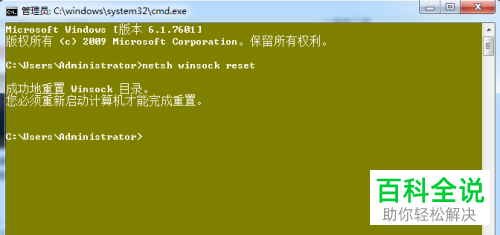 如何解决steam更新时显示磁盘损坏的错误提示