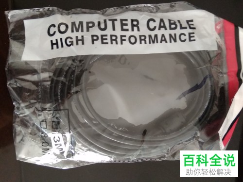 如何解决针式打印机出现打印不清晰的问题