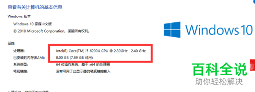 如何解决电脑运行安卓模拟器经常卡顿问题