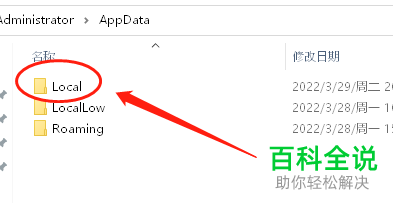如何解决电脑打开3dsMax提示\