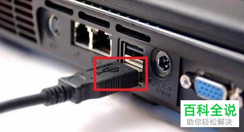 如何解决电脑鼠标偶尔失灵问题