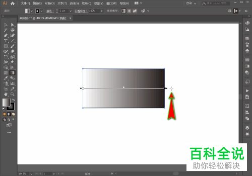 如何解决AI软件中渐变工具鼠标右下角一直显示“禁止使用”的问题