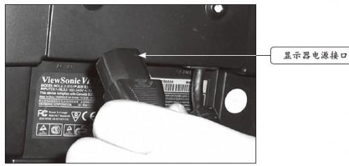 如何进行电脑攒机?