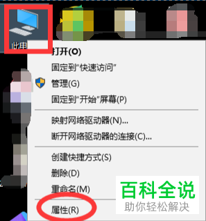 如何解决电脑运行安卓模拟器经常卡顿问题