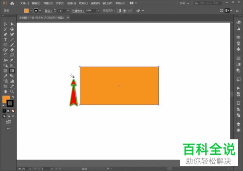 如何解决AI软件中渐变工具鼠标右下角一直显示“禁止使用”的问题