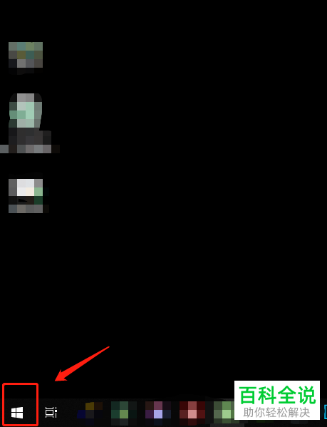 如何解决Pr无法打开问题