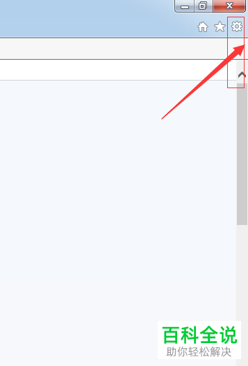 如何解决IE浏览器不显示图片问题