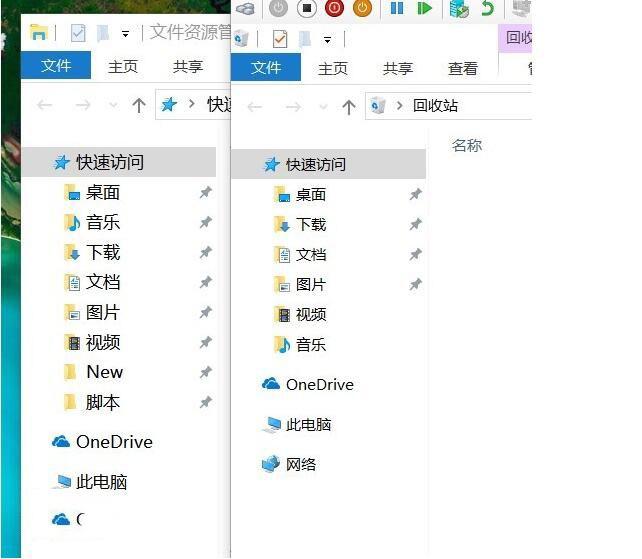 如何解决Win10屏幕字体缩放模糊的问题