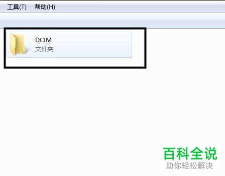 如何将电脑中的视频传输到iPhone手机