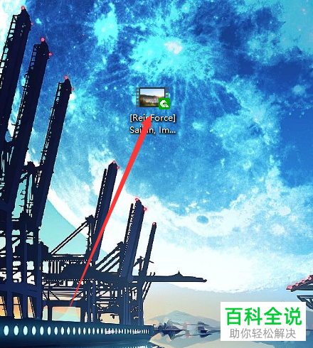 如何解决压缩视频解压后播放没有声音问题