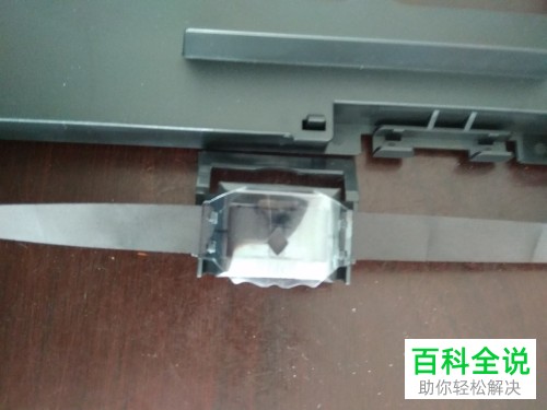 如何解决针式打印机出现打印不清晰的问题