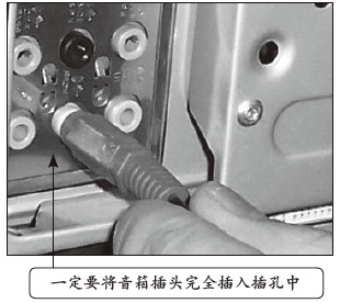 如何进行电脑攒机?