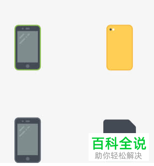 如何解决手机储存卡异常问题