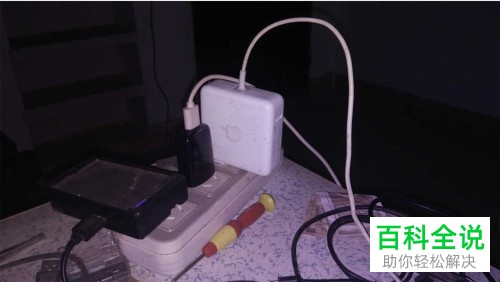 如何解决MAC电脑无法充电的问题