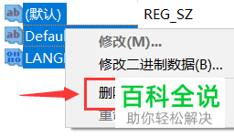 如何解决电脑无法连接到打印机问题