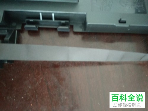 如何解决针式打印机出现打印不清晰的问题