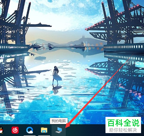 如何解决天正CAD无法启动AutoCAD问题