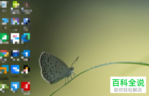 如何解决笔记本电脑开机无法登录问题