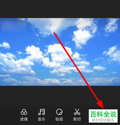 如何将录制好的视频上传到拼多多直播