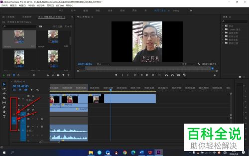 如何解决Pr时间轴窗口不显示视频轨道问题