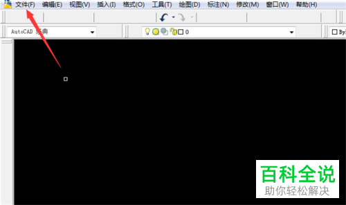如何解决CAD打印预览页面显示空白问题