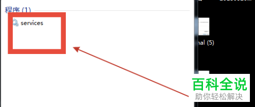 如何解决HP打印机在打印时提示处于错误状态的问题